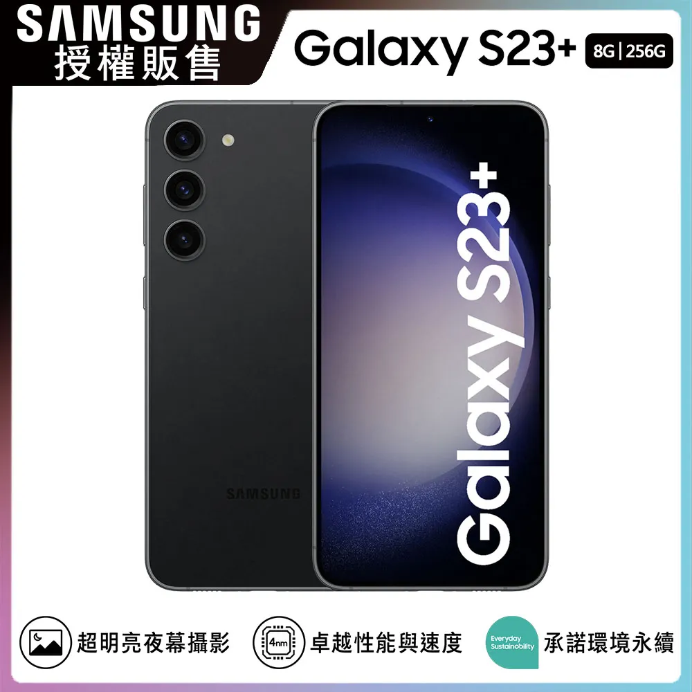 深林閱讀：我在荒山小學的作文課 歷史價格詳細信息