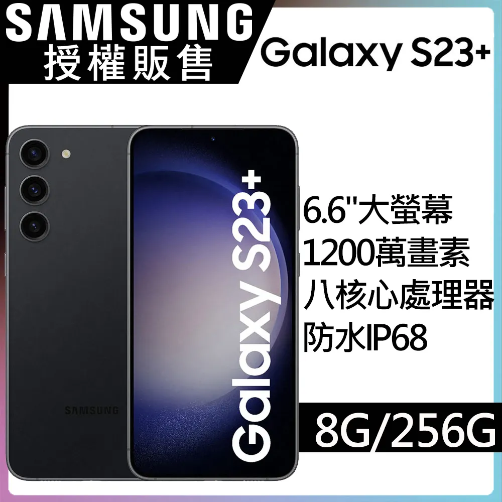 深林閱讀：我在荒山小學的作文課 歷史價格詳細信息