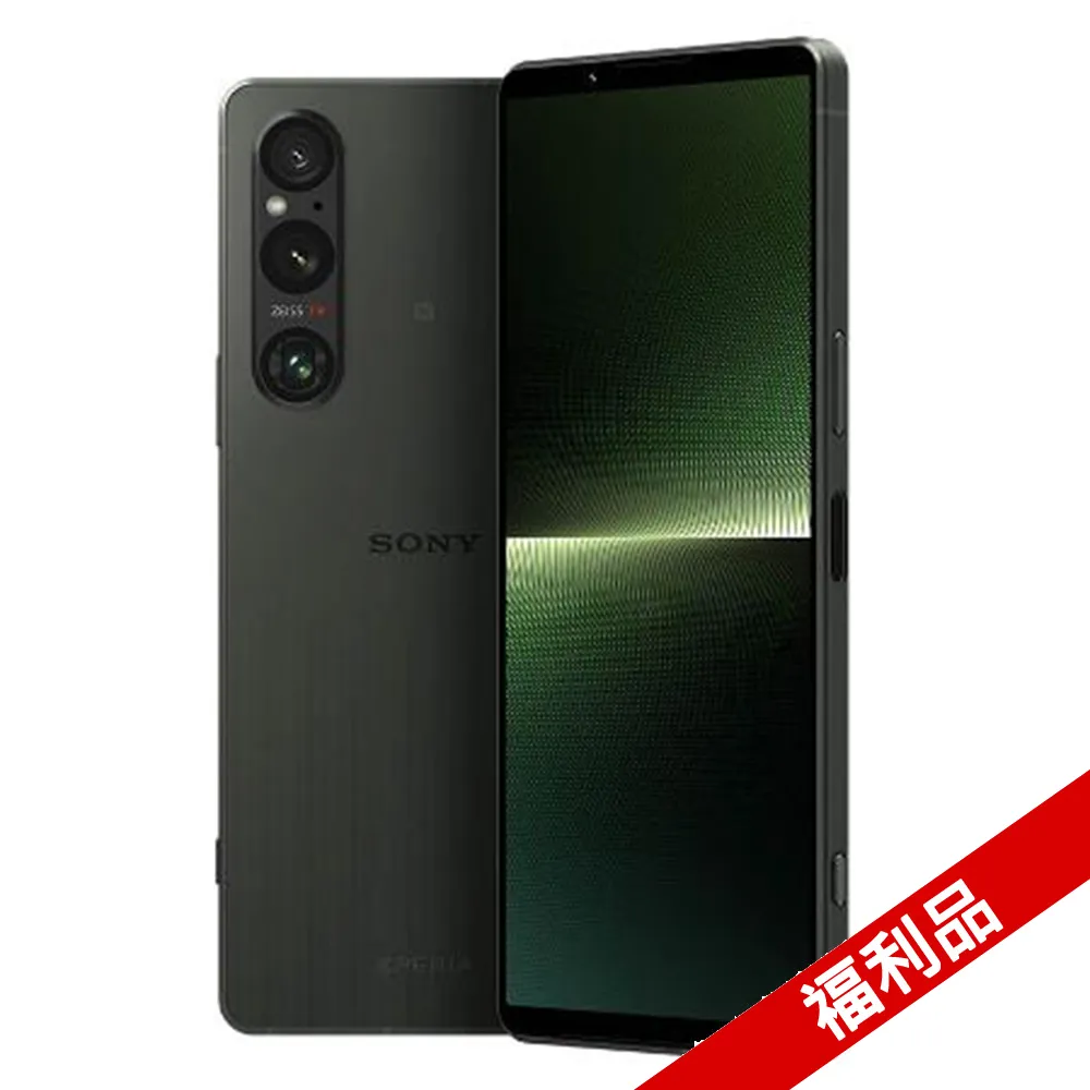 【福利品】Sony Xperia 1 J9110 黑 歷史價格詳細信息