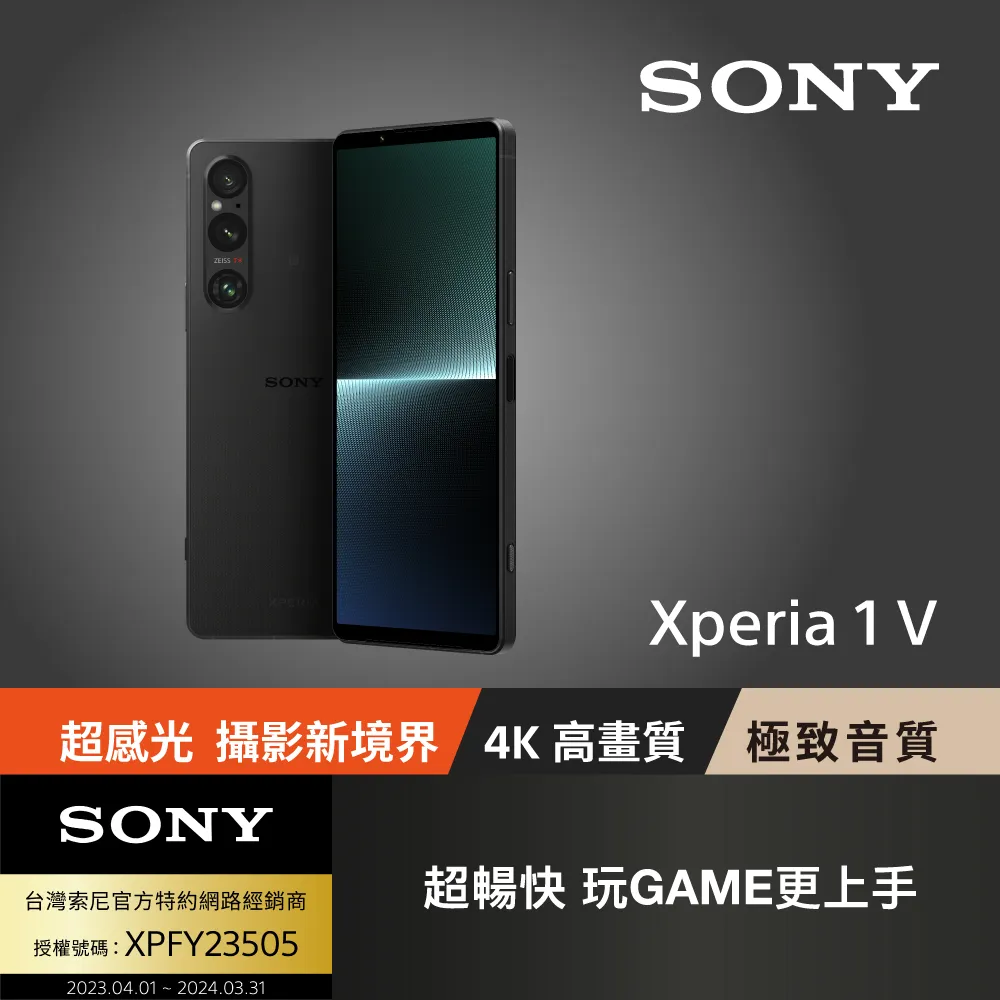 索尼經典MD隨身聽MZ-N10，灰黑色，net光纖錄放機型， 歷史價格詳細信息