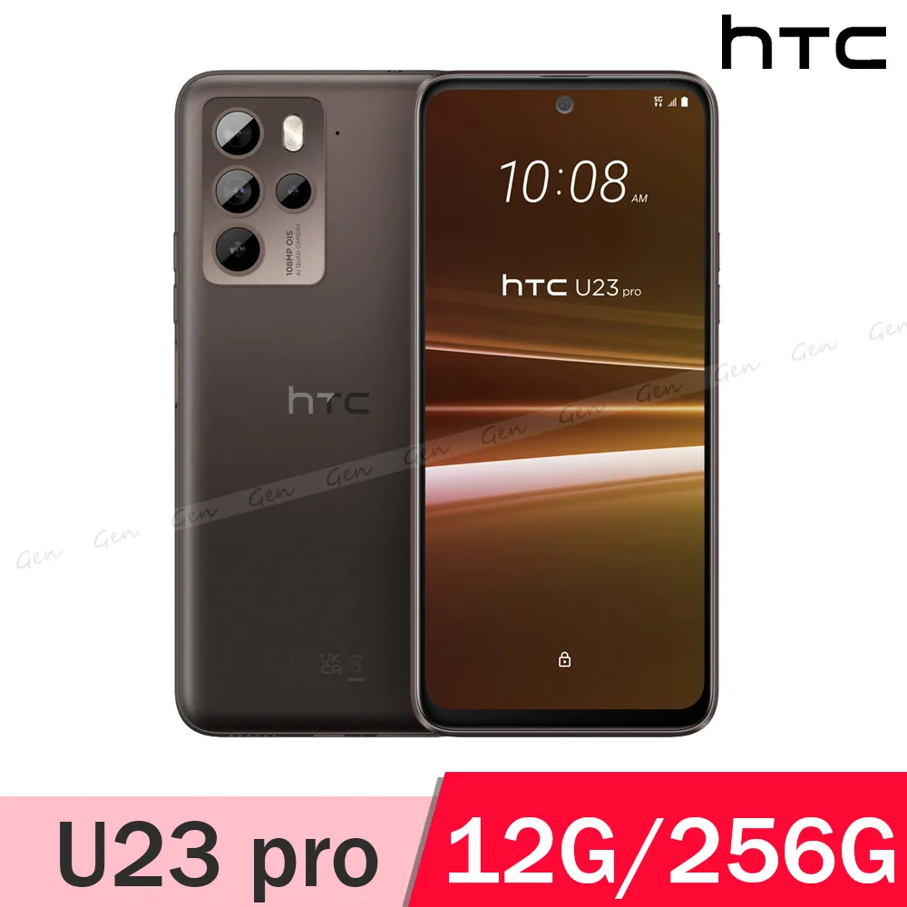 U23 黑白格電腦椅 歷史價格詳細信息