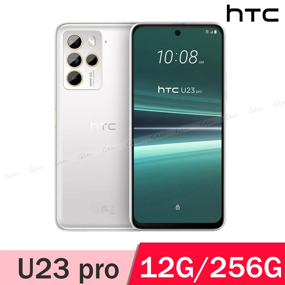 HTC U23 Pro (12G/256G) - 慕雪白 歷史價格詳細信息