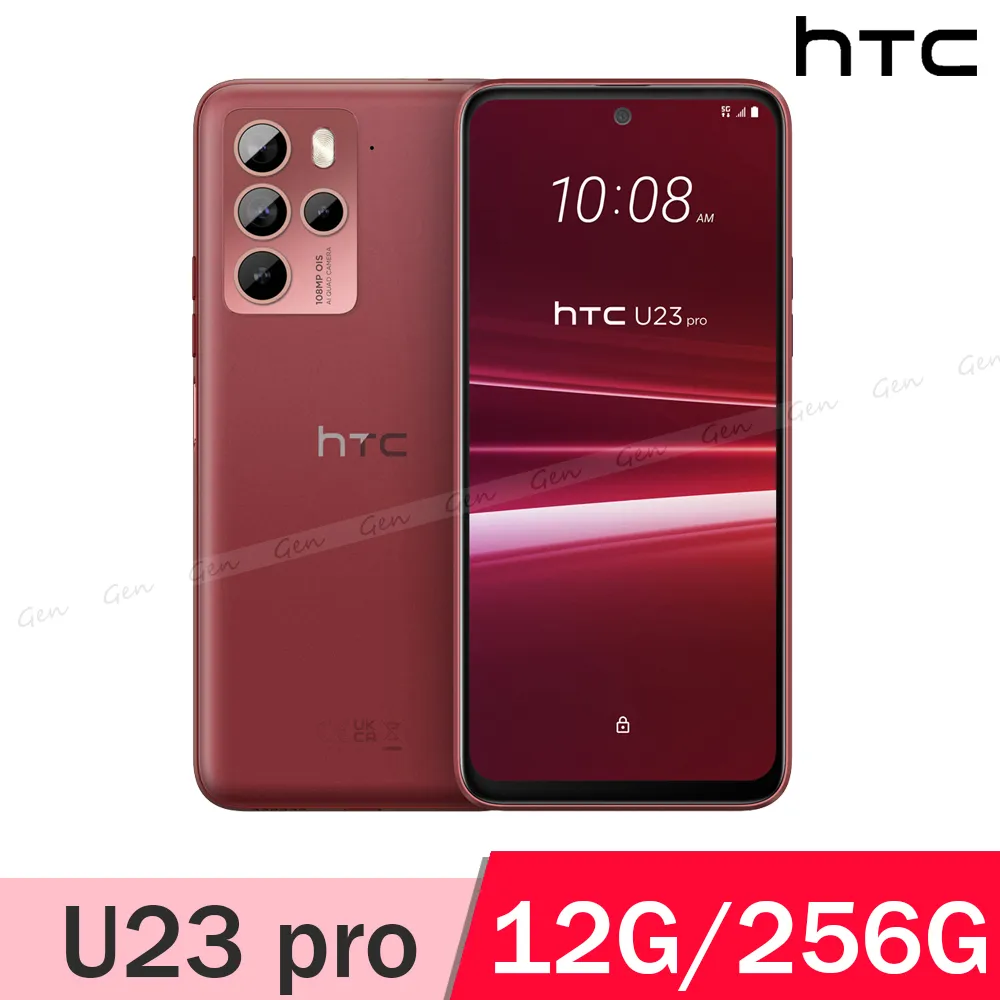 HTC U23 Pro (12G/256G) - 慕雪白 歷史價格詳細信息