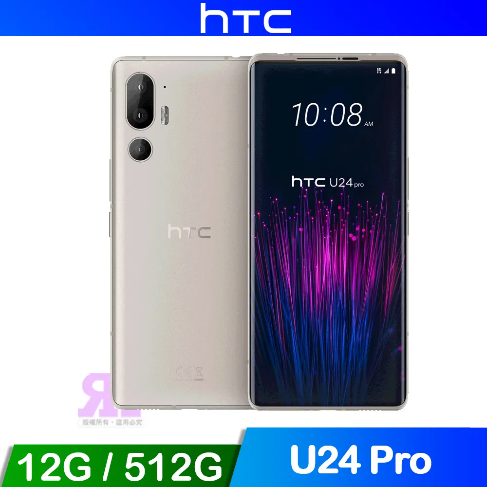 HTC U24 pro (12G/512G) 手機 送空壓殼+玻璃保護貼 歷史價格詳細信息