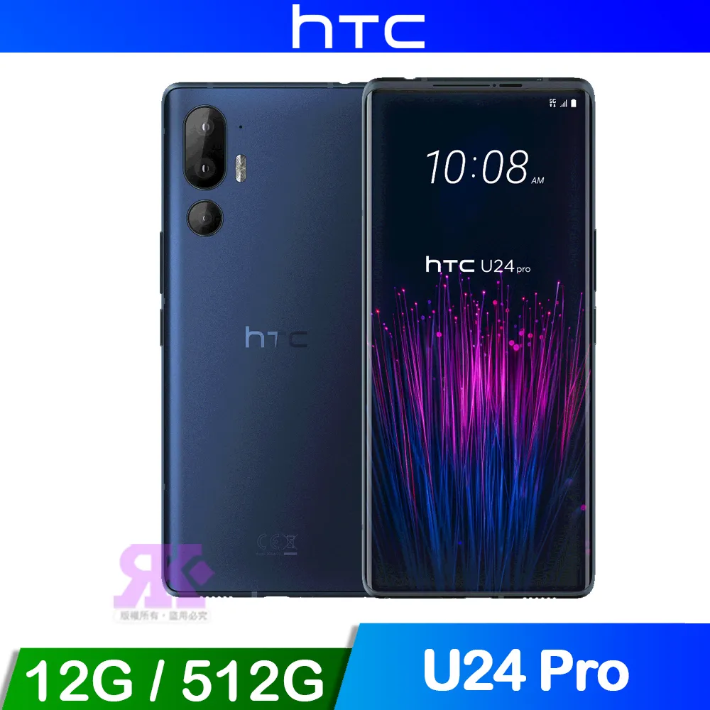 HTC U24 pro (12G/512G) 手機 送空壓殼+玻璃保護貼 歷史價格詳細信息
