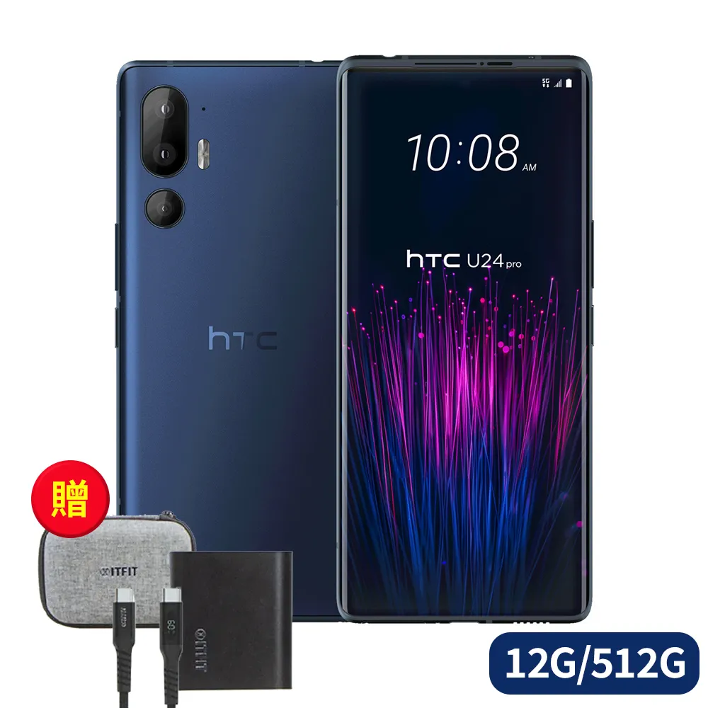 HTC U24 pro (12G/512G) 手機 送空壓殼+玻璃保護貼 歷史價格詳細信息