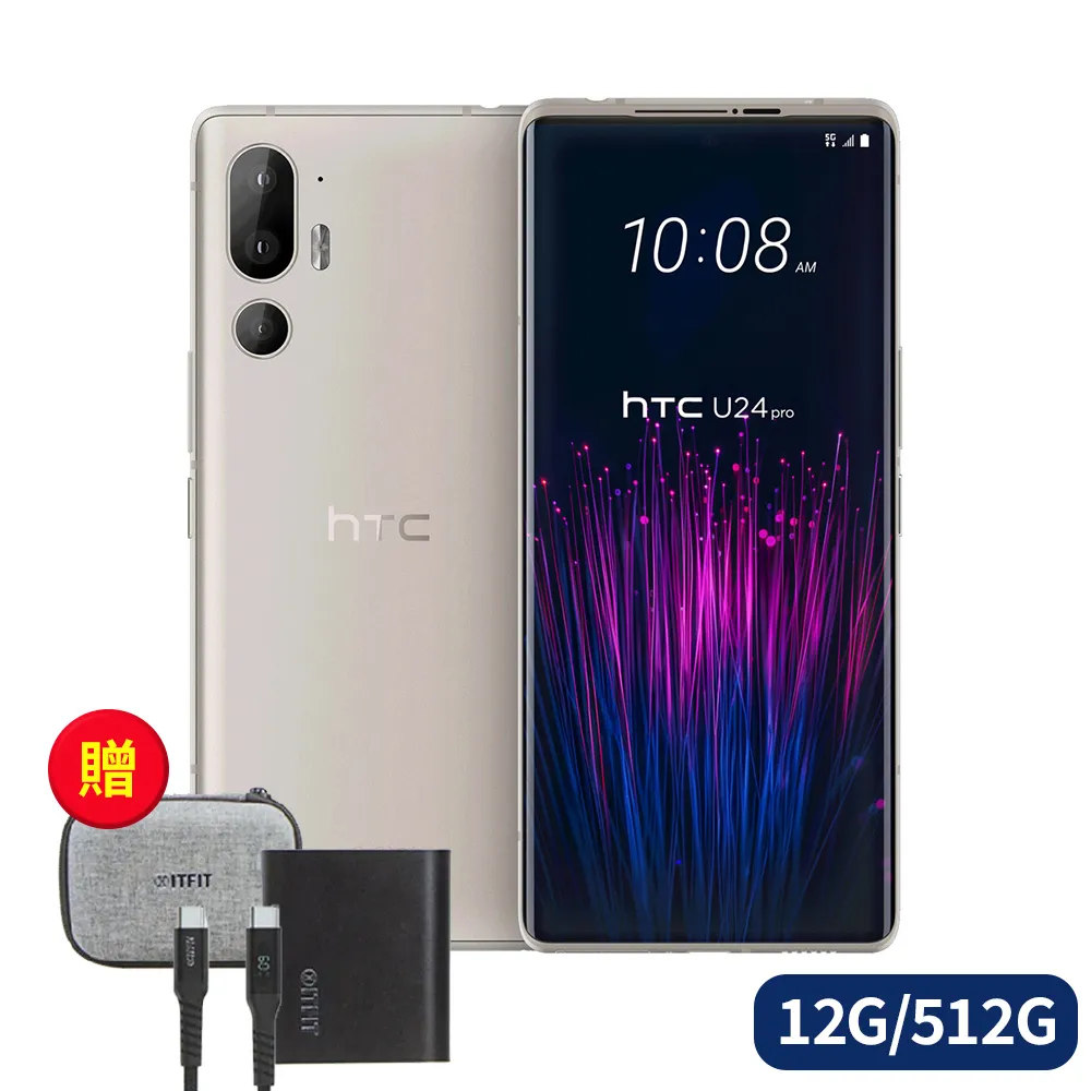 HTC U24 pro (12G/512G) 手機 送空壓殼+玻璃保護貼 歷史價格詳細信息