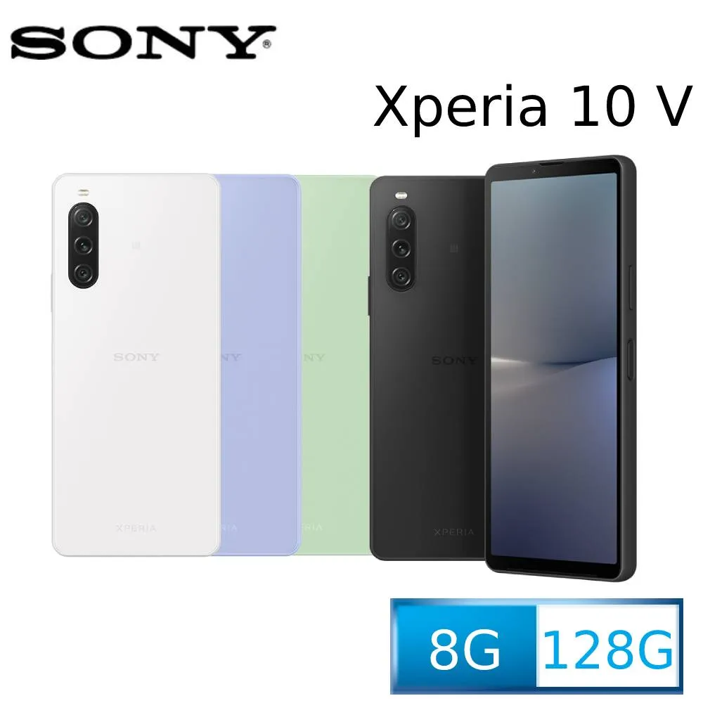 SONY Xperia 10V (8G/128G) 歷史價格詳細信息