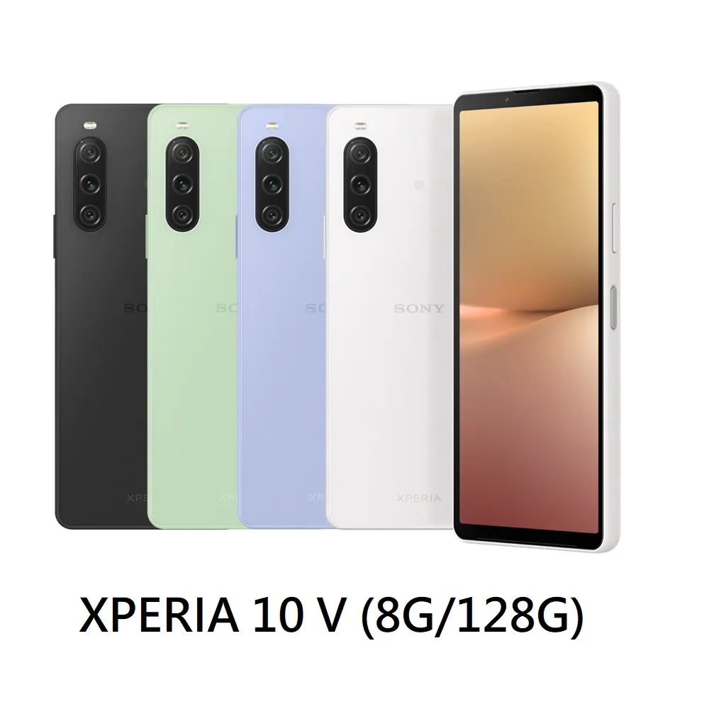 SONY Xperia 10V (8G/128G) 歷史價格詳細信息