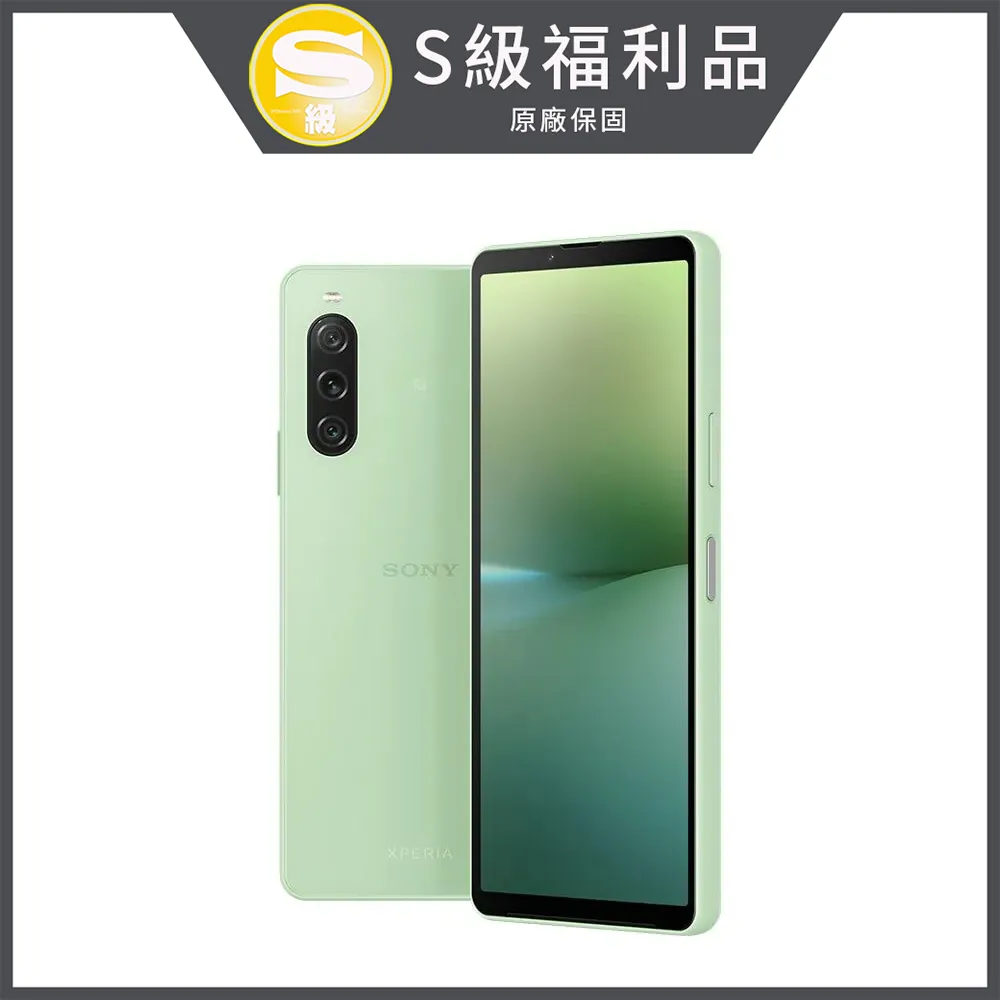 Sony Xperia10V Xperia 10V 10V 第五代强磁對吸荔枝纹手機皮套可插卡支架保護套~另售鋼化膜~ 歷史價格詳細信息