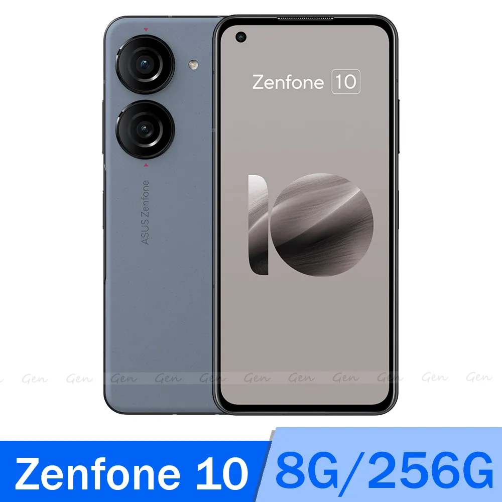 ASUS Zenfone 10 (8G/256G) 白 歷史價格詳細信息