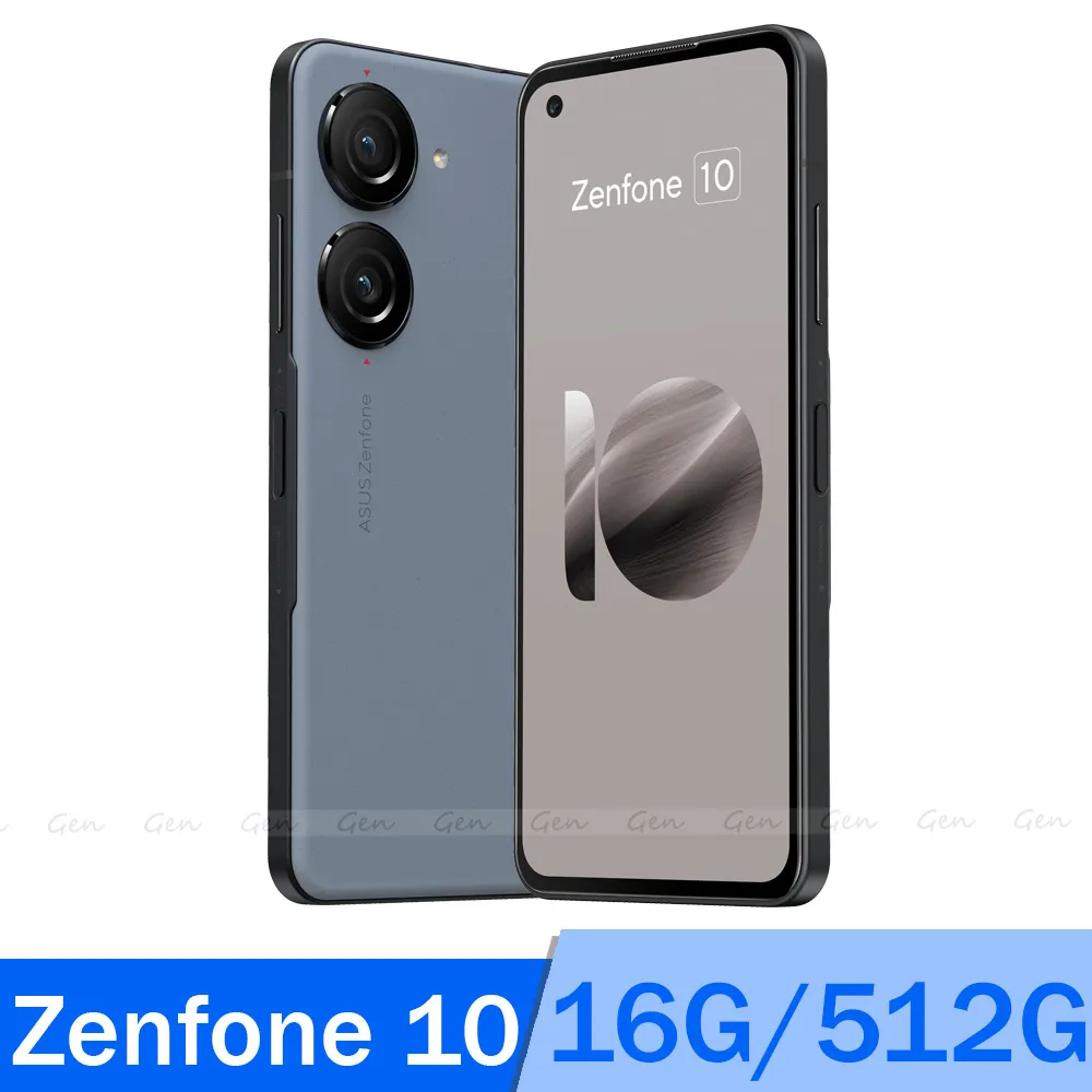 ASUS ZenFone 10 16G+512G 歷史價格詳細信息