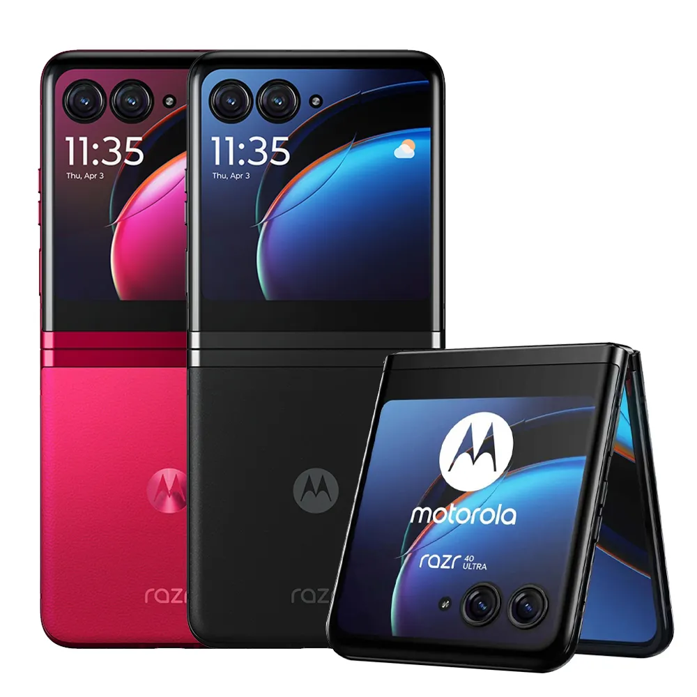 Motorola razr 40 Ultra (12/512) 極致黑 歷史價格詳細信息