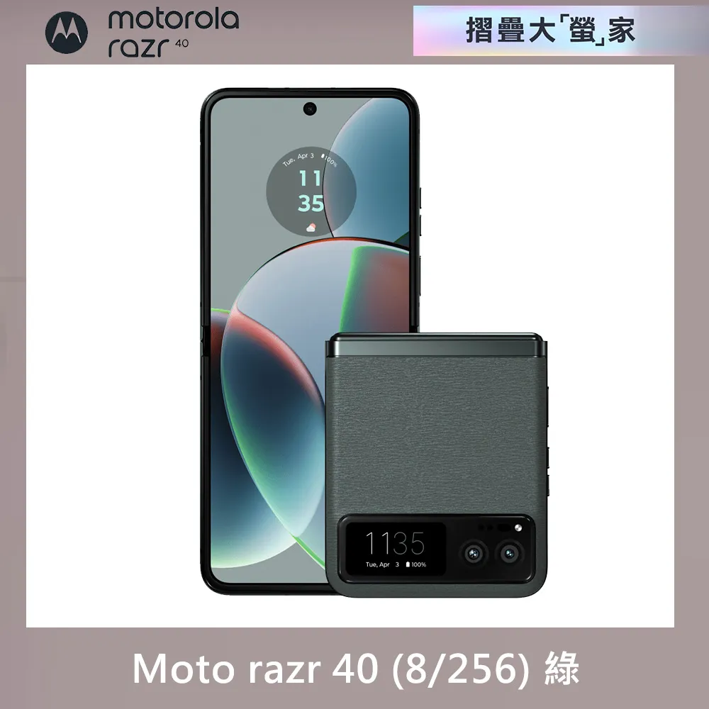 MOTOROLA RAZR XT910 912 用※台北快貨※美國原裝 Otterbox Defender 三防保護套 歷史價格詳細信息