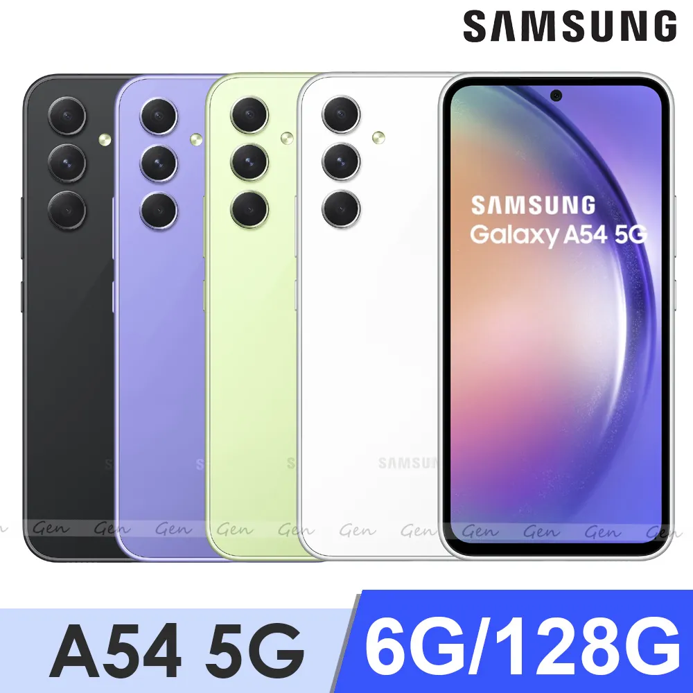 Samsung Galaxy A54 5G 6G/128G 現貨 廠商直送 歷史價格詳細信息