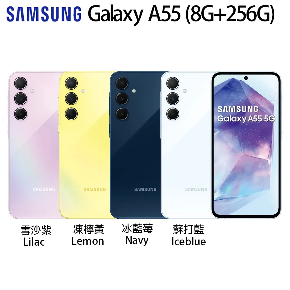 Samsung Galaxy A55 5G 6.6吋【一代十字紋】側掀保護套/保護套/側掀站立皮套 歷史價格詳細信息