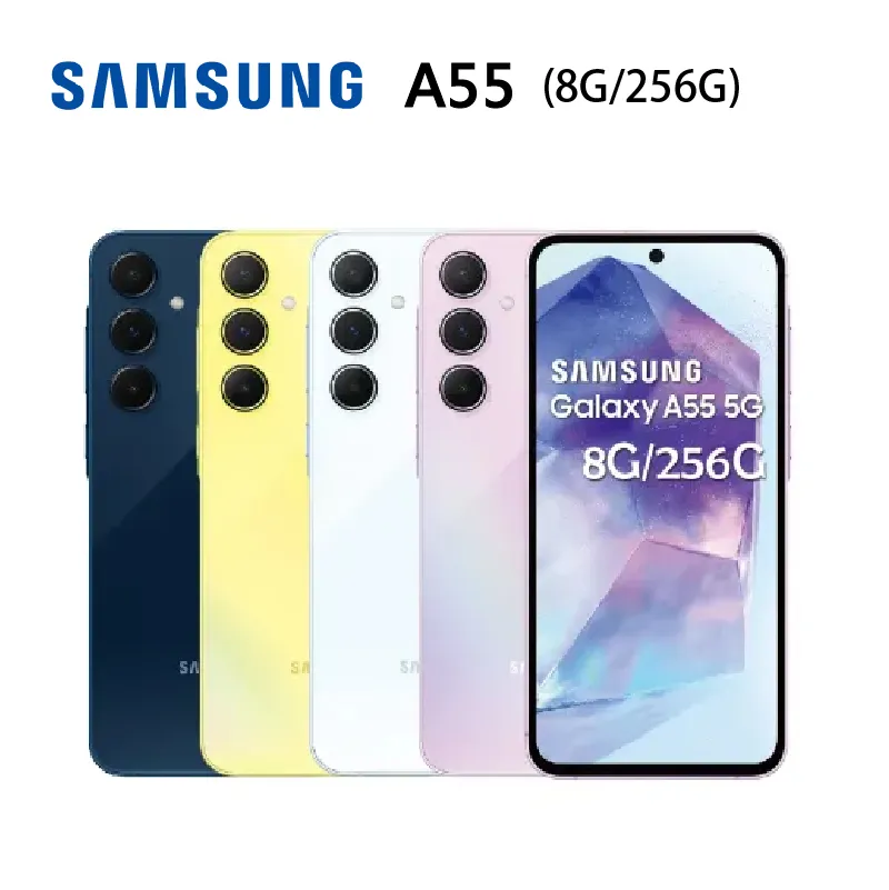 Samsung Galaxy A55 5G 6.6吋【一代十字紋】側掀保護套/保護套/側掀站立皮套 歷史價格詳細信息