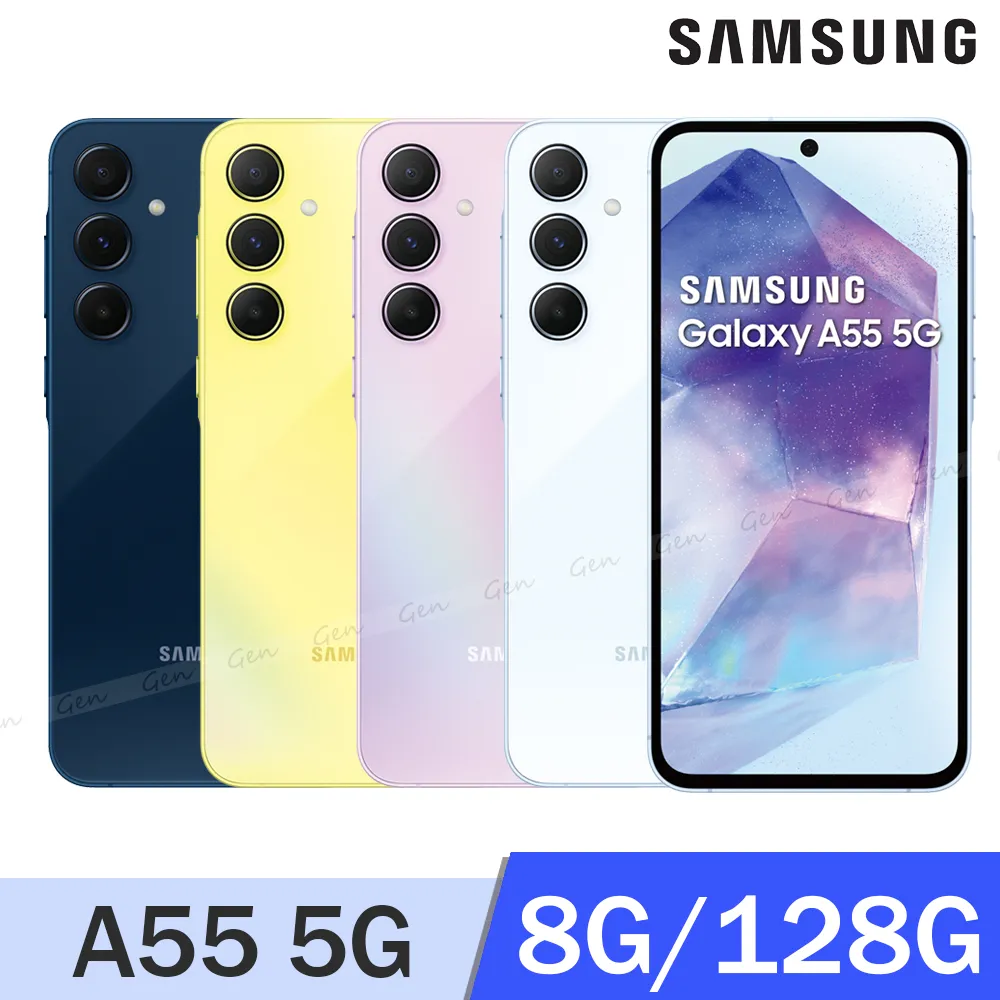 Samsung Galaxy A55 5G 6.6吋【一代十字紋】側掀保護套/保護套/側掀站立皮套 歷史價格詳細信息