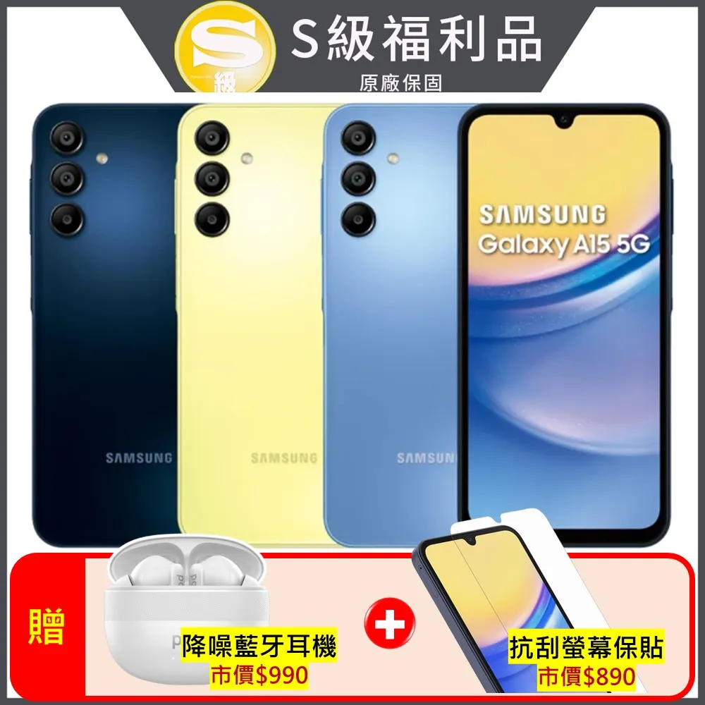 Samsung Galaxy A15 A14 A13 5G 牛皮真皮 手機皮套 腰掛皮套 台灣設計 台灣製造 JG01 歷史價格詳細信息