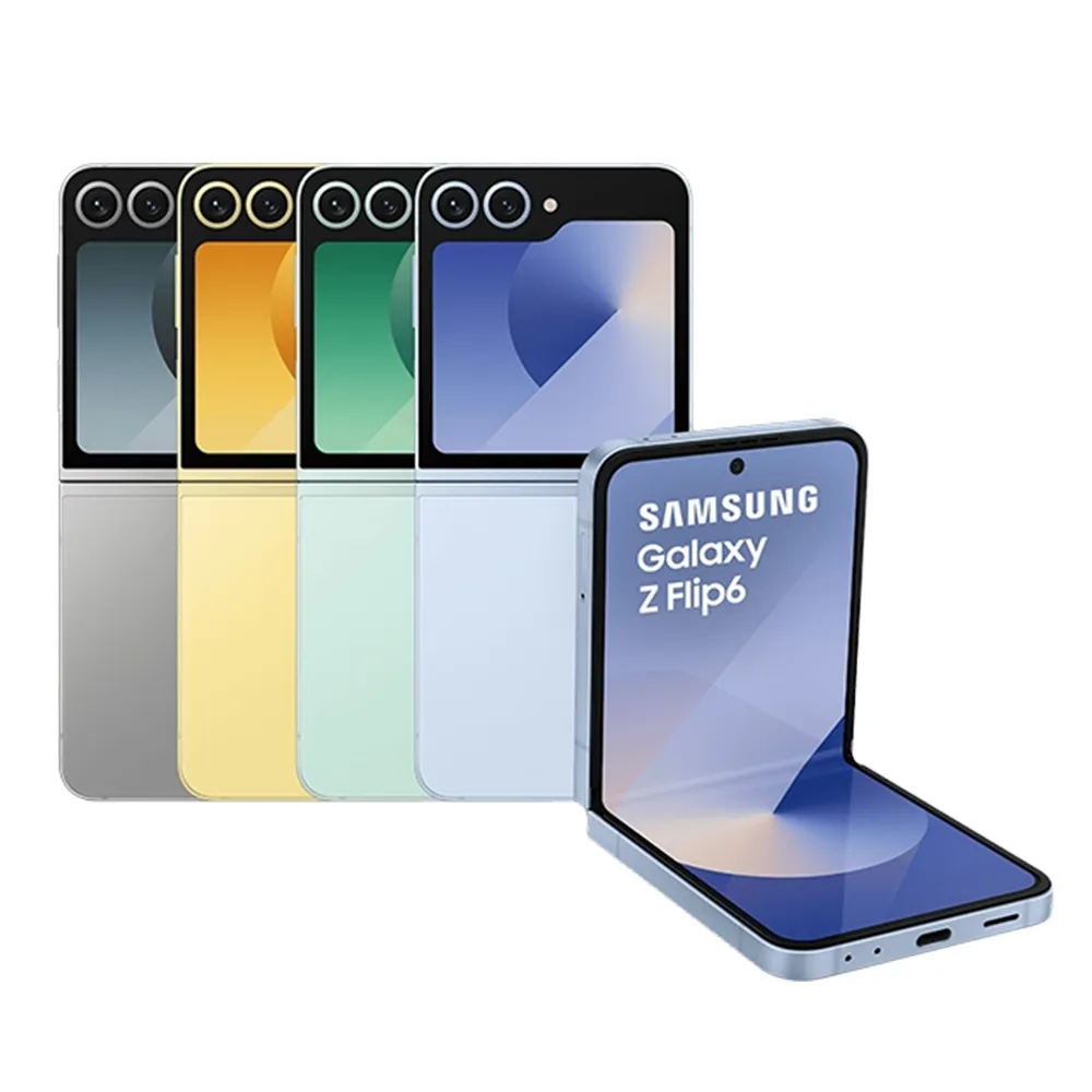 SAMSUNG Galaxy Z Flip6 12G/512G 5G摺疊智慧手機-初芽綠 歷史價格詳細信息