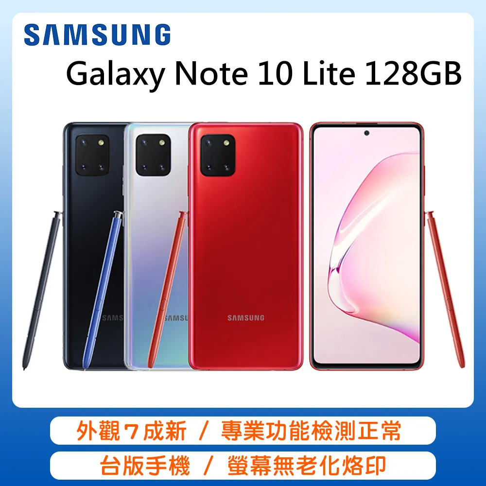 Samsung Galaxy Note 10 Lite 10+ 牛皮真皮 手機皮套 腰掛皮套 台灣設計製造 JG01 歷史價格詳細信息