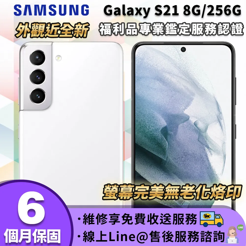 【福利品】智慧型手機 (6至6.3吋) 通用型時尚質感腰掛式保護皮套（平紋款） 歷史價格詳細信息