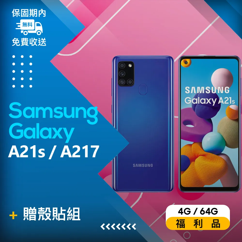 Samsung  A21s A217F M11 M115 M12 M127F【馬卡龍側掀】可立皮套 可插卡片 歷史價格詳細信息