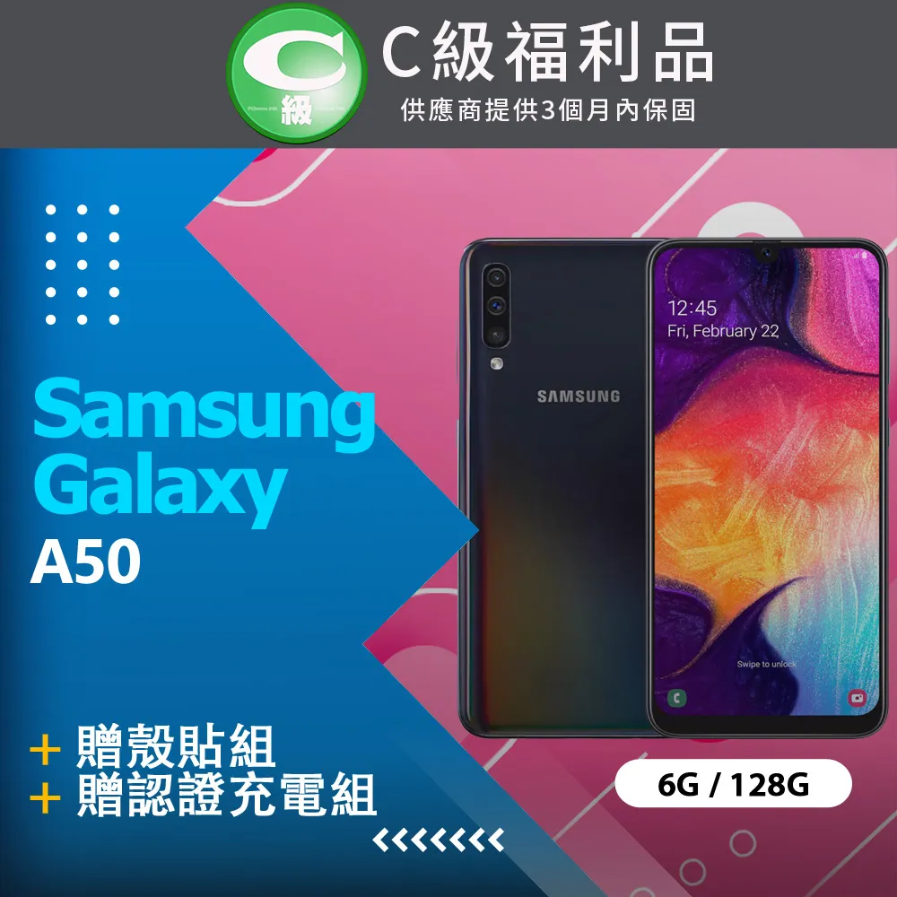 Samsung Galaxy A50 A505 A505G 6.4 牛仔風 布面斜紋 側翻 皮套 內軟殼 可立式 可插卡 歷史價格詳細信息