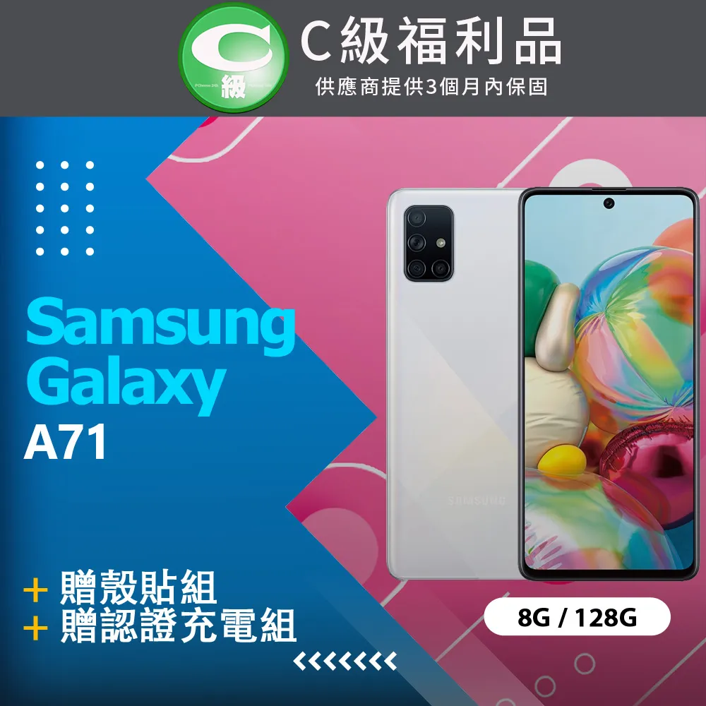 Samsung Galaxy A71 A715 6.7吋雙色磁扣皮套/書本翻頁式側掀保護套/側開插卡手機套/斜立保護殼 歷史價格詳細信息