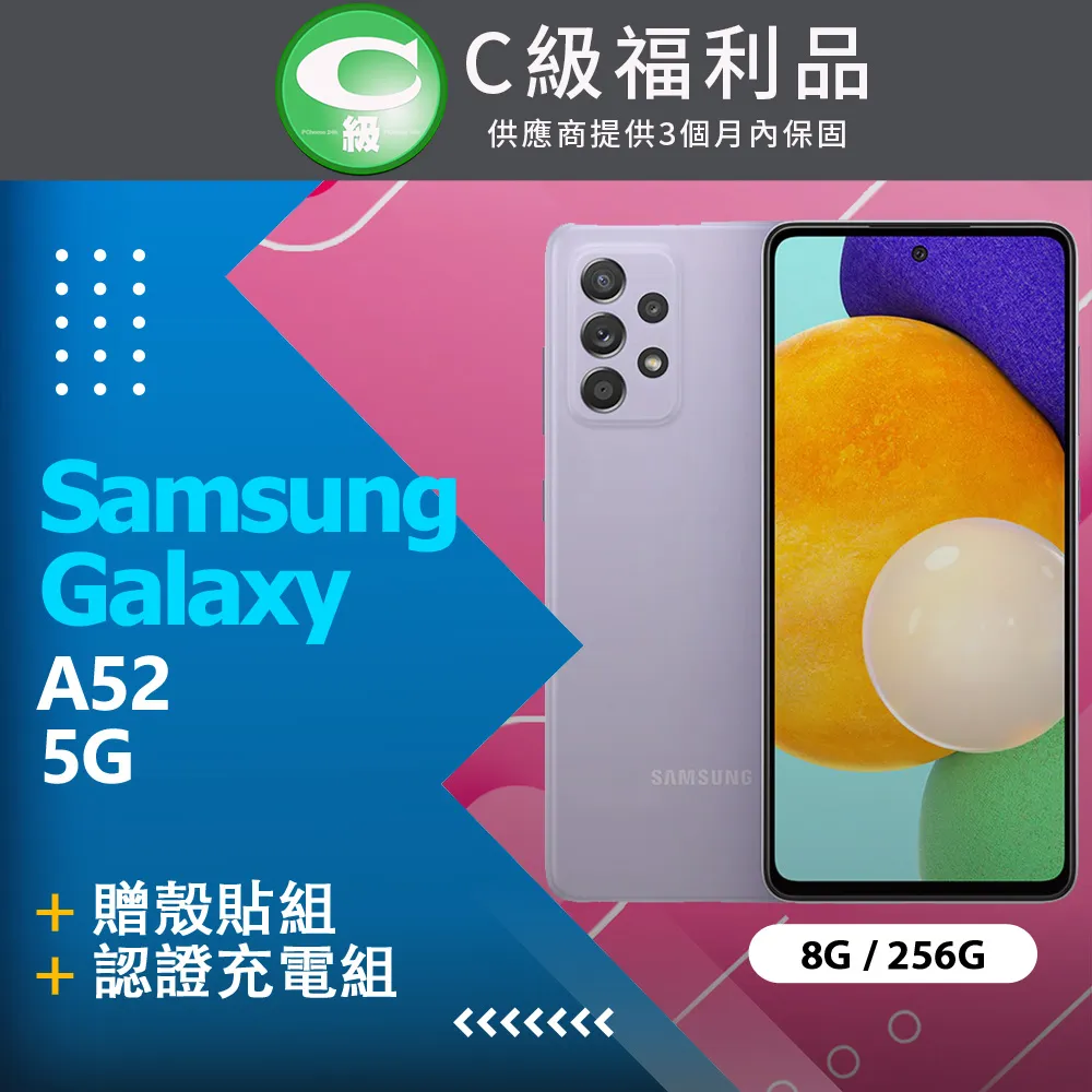 Samsung Galaxy A52 A5260手機皮套6.5吋磁扣皮套書本式 翻頁式側掀保護套/插卡手機套/支架斜立/ 歷史價格詳細信息