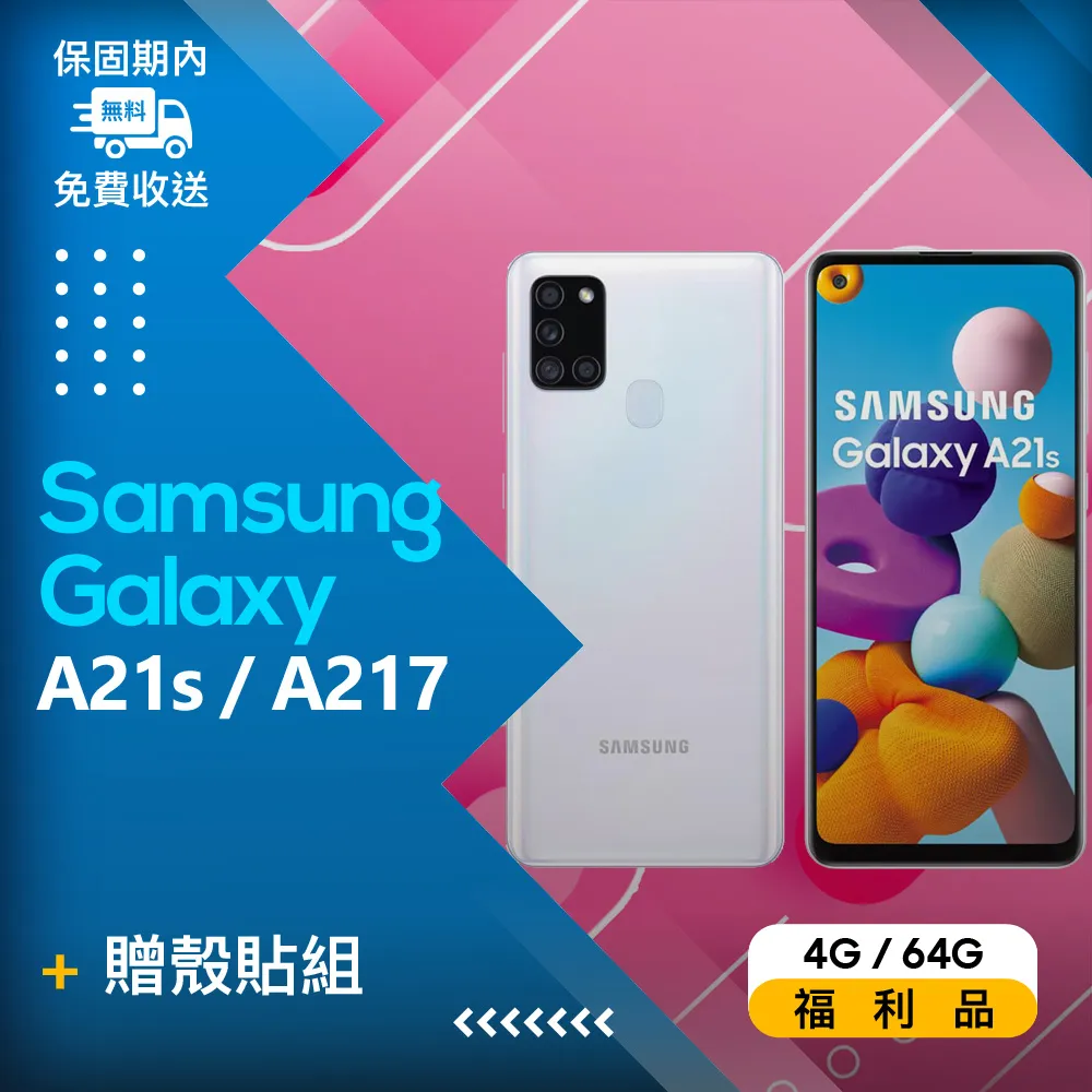 Samsung  A21s A217F M11 M115 M12 M127F【馬卡龍側掀】可立皮套 可插卡片 歷史價格詳細信息