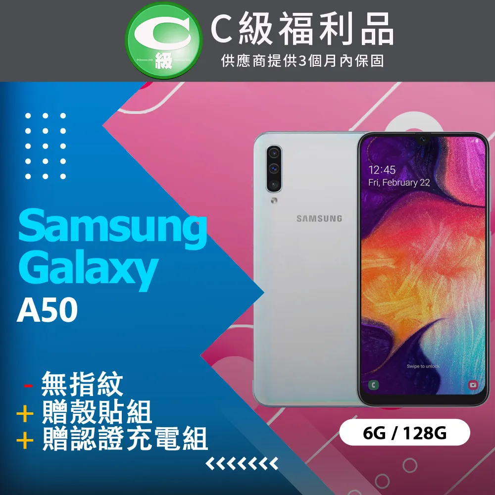 Samsung Galaxy A50 A505 A505G 6.4 牛仔風 布面斜紋 側翻 皮套 內軟殼 可立式 可插卡 歷史價格詳細信息
