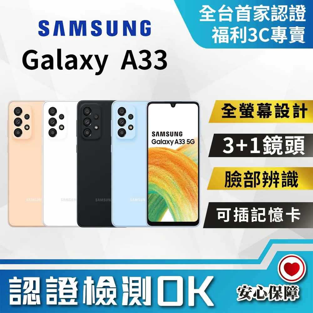 新款a33可攜式印表機迷你熱敏無墨小型標籤機便籤照片列印 歷史價格詳細信息