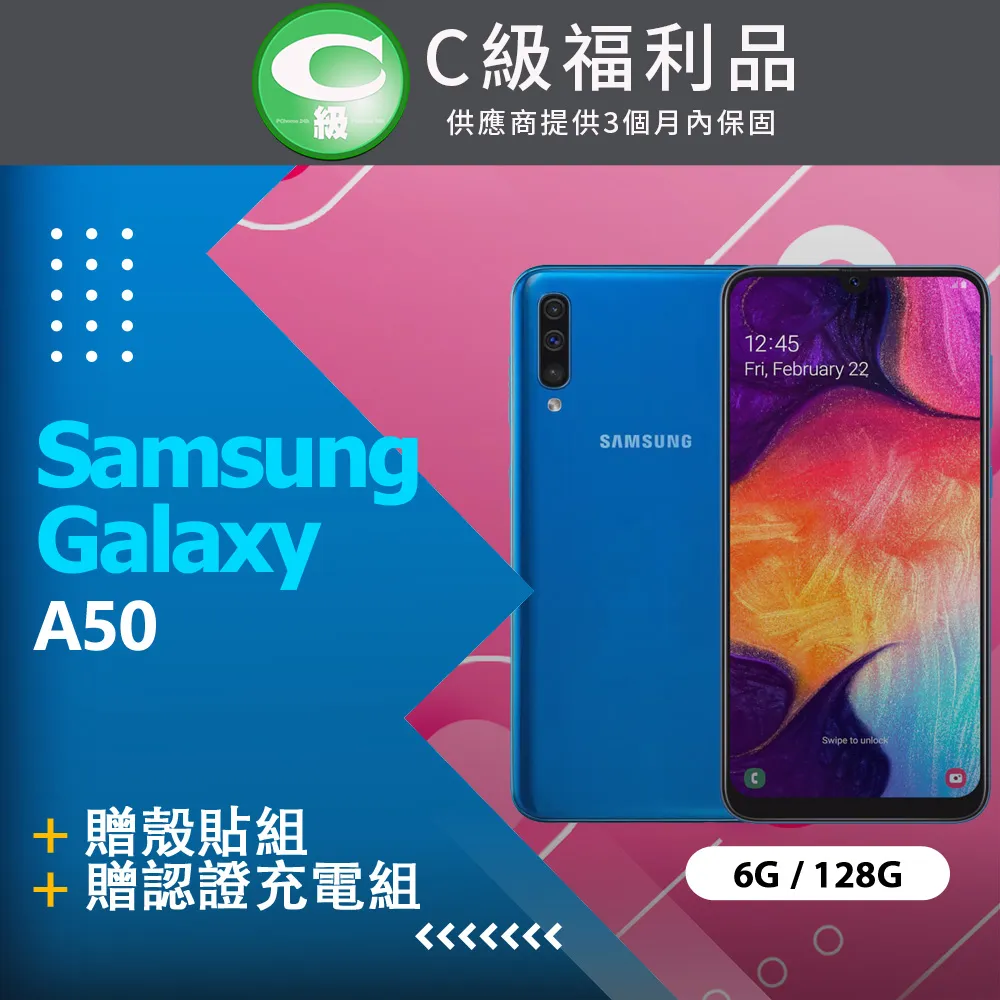 Samsung Galaxy A50 A505 A505G 6.4 牛仔風 布面斜紋 側翻 皮套 內軟殼 可立式 可插卡 歷史價格詳細信息