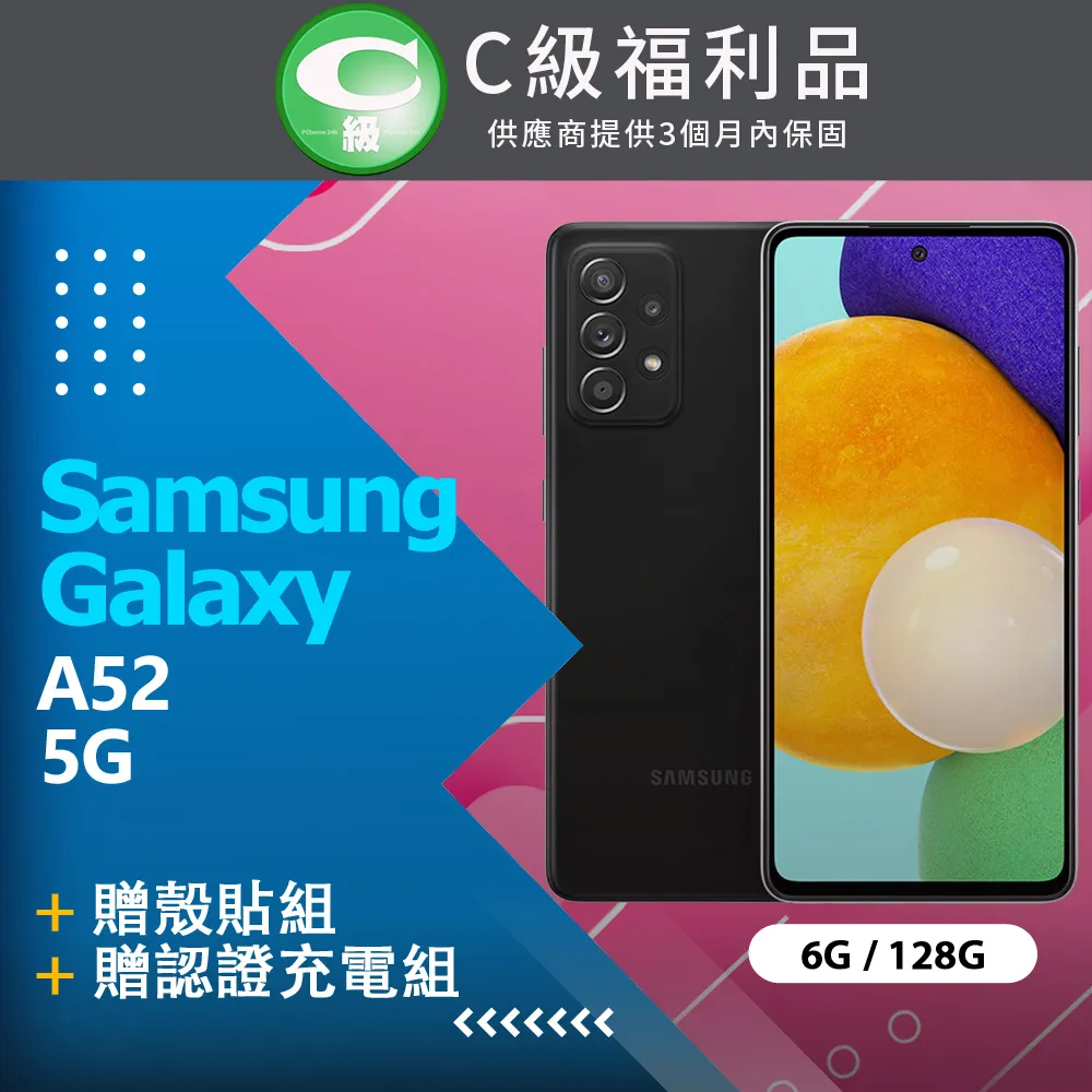 Samsung Galaxy A52 A5260手機皮套6.5吋磁扣皮套書本式 翻頁式側掀保護套/插卡手機套/支架斜立/ 歷史價格詳細信息