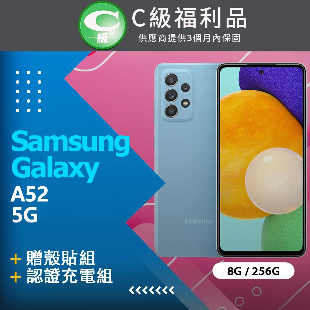 Samsung Galaxy A52 A5260手機皮套6.5吋磁扣皮套書本式 翻頁式側掀保護套/插卡手機套/支架斜立/ 歷史價格詳細信息