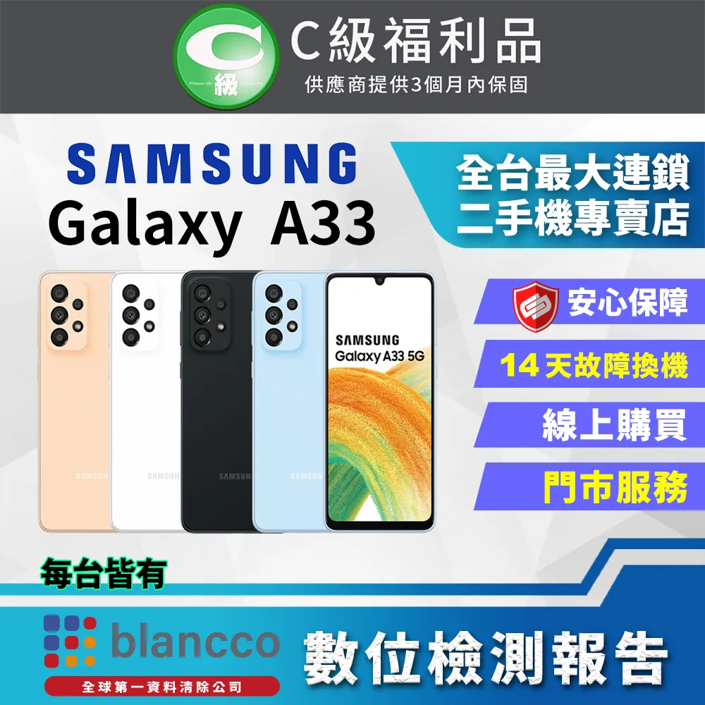 新款a33可攜式印表機迷你熱敏無墨小型標籤機便籤照片列印 歷史價格詳細信息
