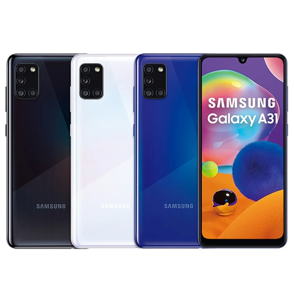 【福利品】Samsung Galaxy A31 A315 (6+128) 白 歷史價格詳細信息