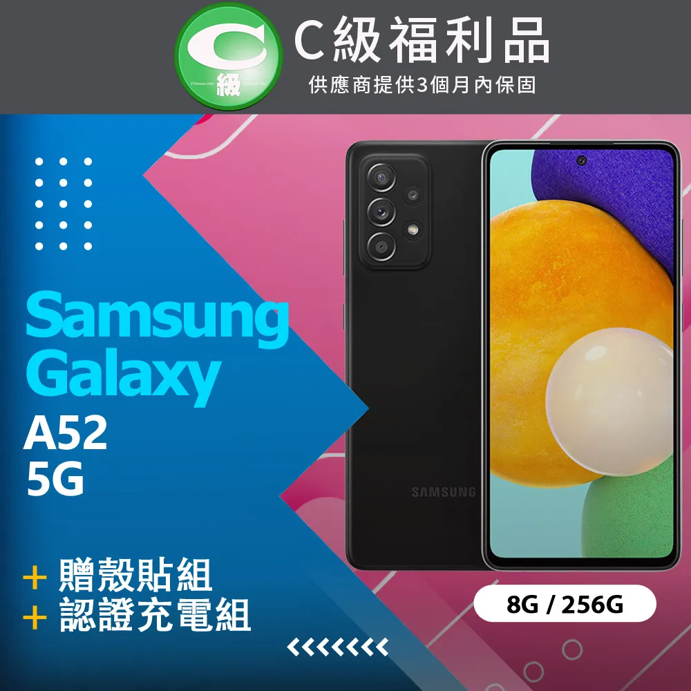 Samsung Galaxy A52 A5260手機皮套6.5吋磁扣皮套書本式 翻頁式側掀保護套/插卡手機套/支架斜立/ 歷史價格詳細信息