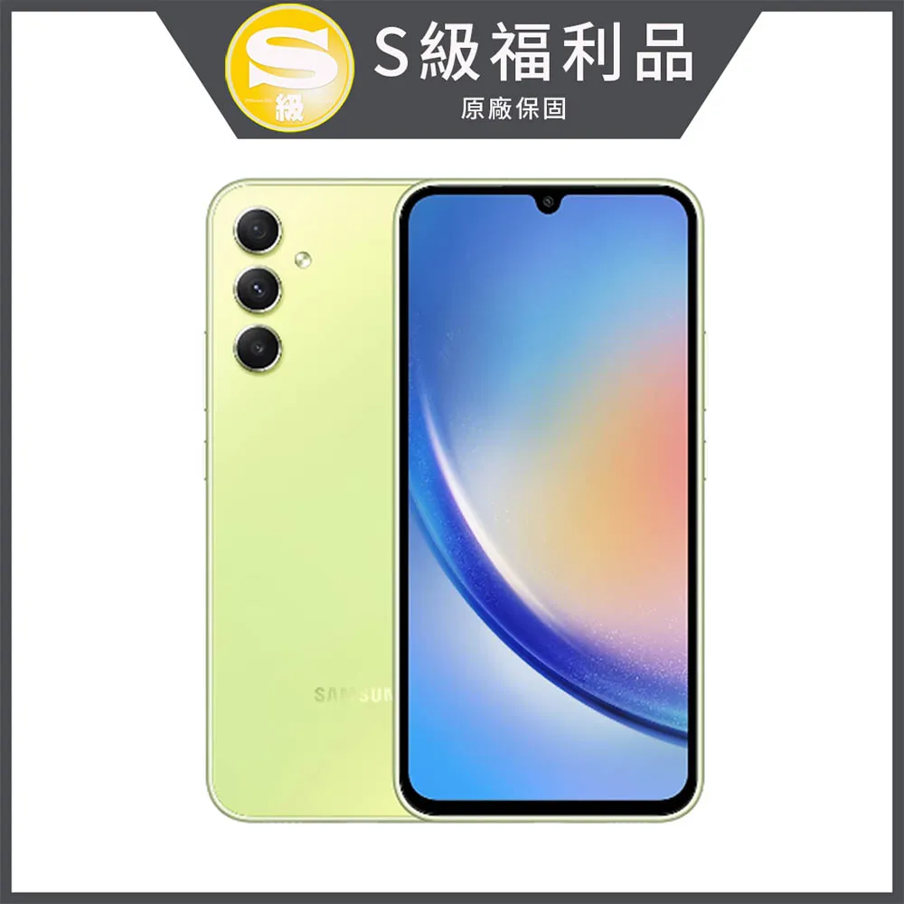 SAMSUNG Galaxy A34 5G(6G/128G) 歷史價格詳細信息