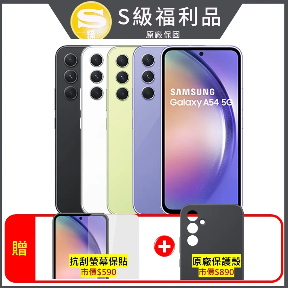 【福利品】有機認證功夫烘焙凍頂烏龍茶葉1罐組(100g/罐-附提袋春茶/高山茶 適合茶具茶几泡茶壺)【鑫龍源有機茶葉】 歷史價格詳細信息