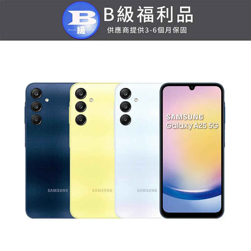 Samsung Galaxy A25 5G 6.5吋【GENTEN-陽光】側掀保護套/側掀站立皮套 歷史價格詳細信息