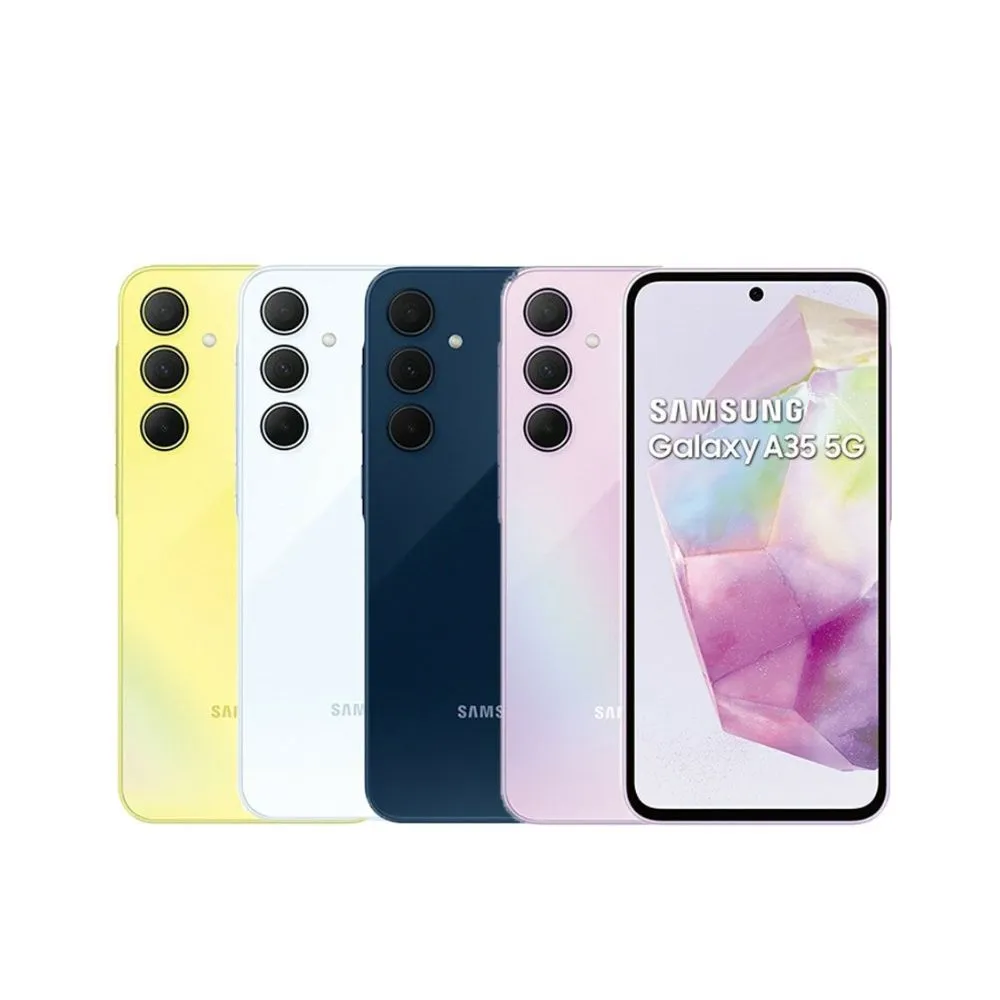 【福利品】Samsung Galaxy A35 5G (8G/128G) 歷史價格詳細信息