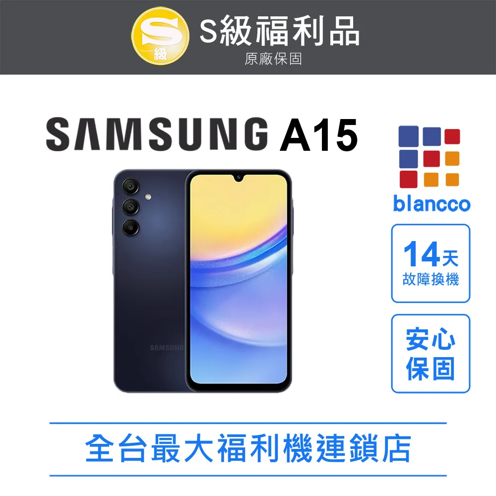 Samsung Galaxy A15 A14 A13 5G 牛皮真皮 手機皮套 腰掛皮套 台灣設計 台灣製造 JG01 歷史價格詳細信息