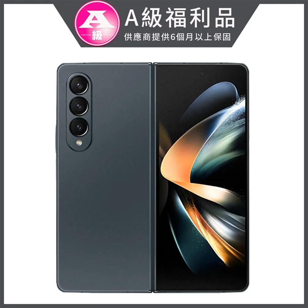 【福利品】 Samsung Galaxy A30s A307 黑 歷史價格詳細信息