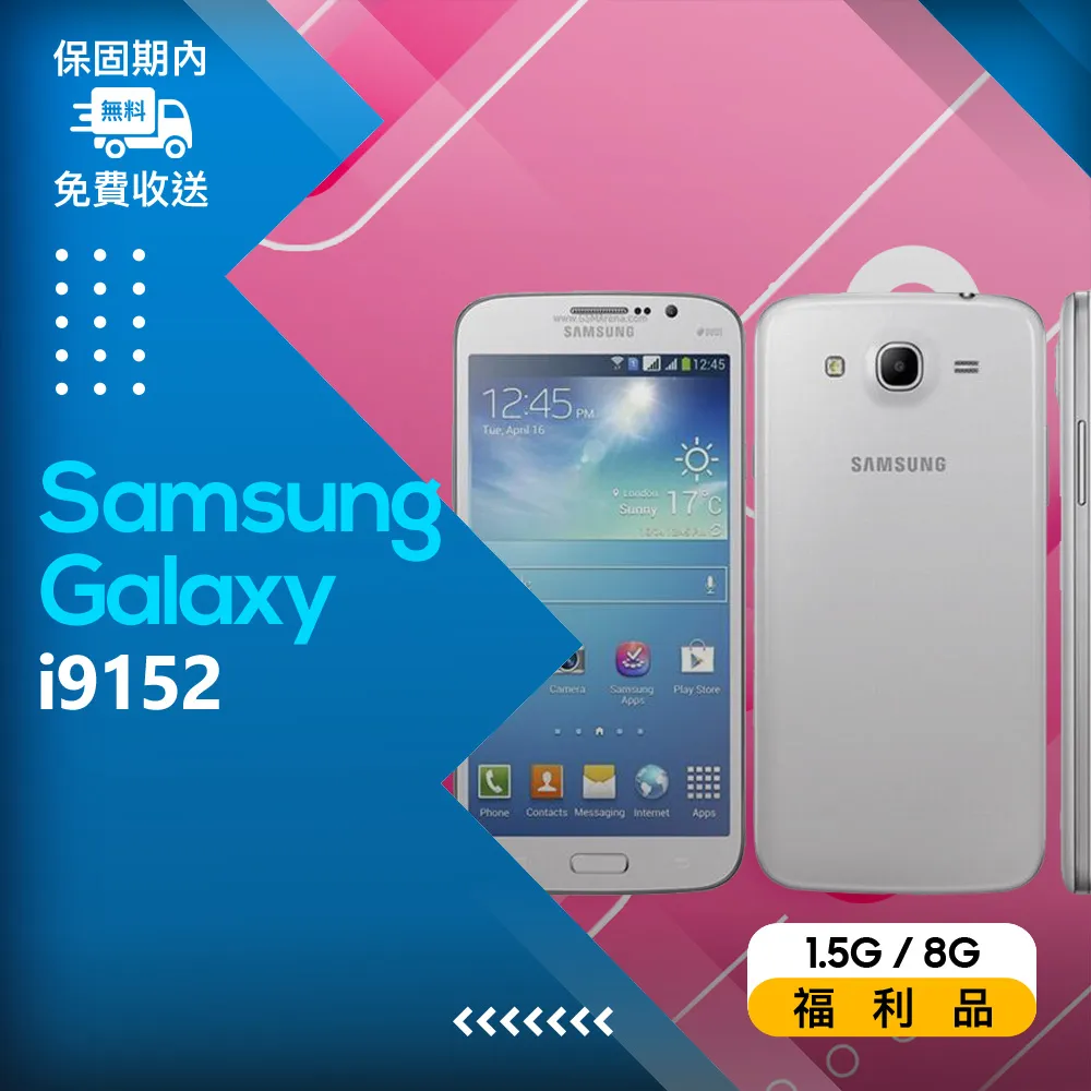 id152智能手環 新款2019運動手環 智能 watch科技計步器 歷史價格詳細信息