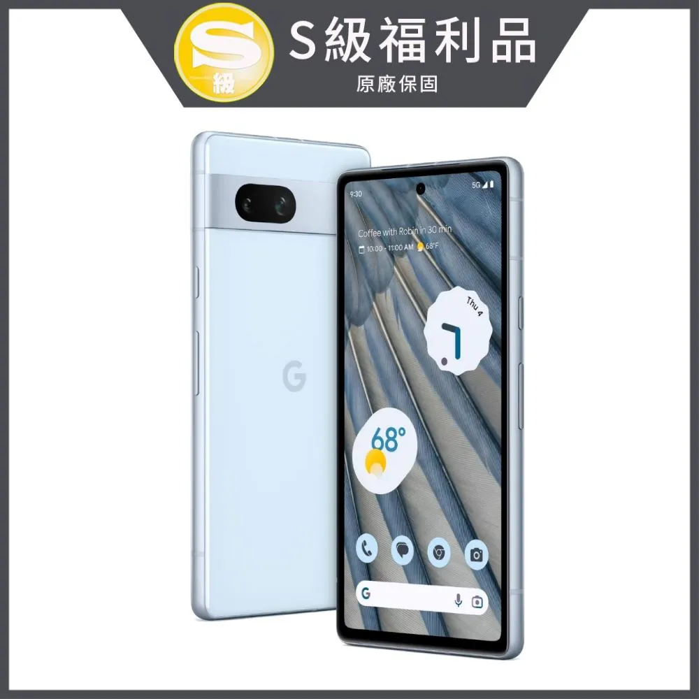 Google Pixel 7a 5G版 6.1吋 日本旭硝子AGC 9H鋼化玻璃保護貼 玻璃貼 螢幕貼 疏水疏油 歷史價格詳細信息