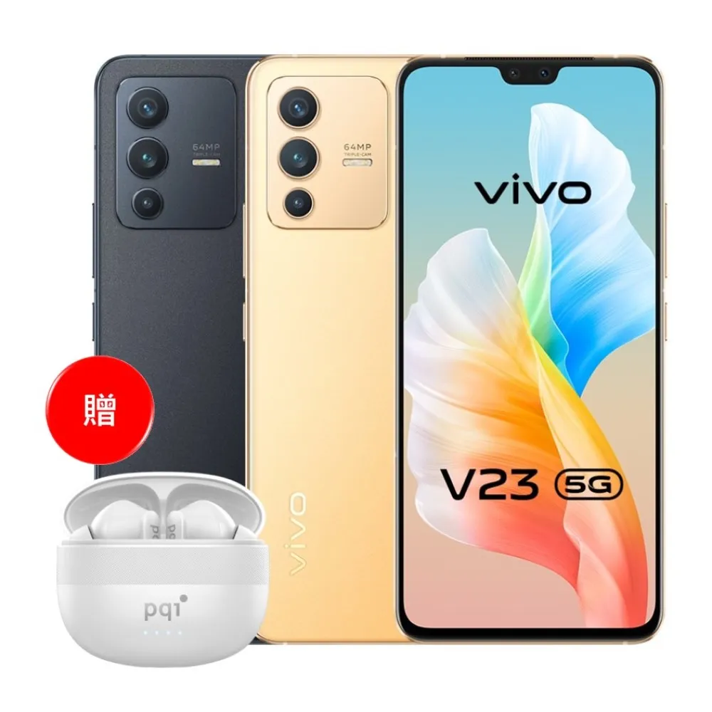 VIVO V23 5G V2130/V23e 5G V2126《磨砂隱形扣無扣磁吸手機皮套》立架側掀翻蓋保護套手機殼外殼 歷史價格詳細信息