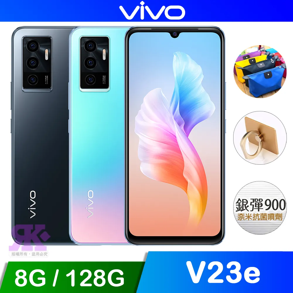 vivo V23e 5G (V2126)《台灣製造 閃耀星空書本皮套》皮套保護殼側掀套手機殼手機套書本套側翻殼支架保護套 歷史價格詳細信息