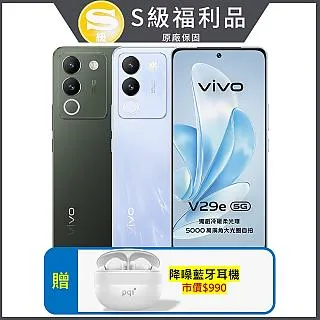 【福利品】有機認證功夫烘焙凍頂烏龍茶葉1罐組(100g/罐-附提袋春茶/高山茶 適合茶具茶几泡茶壺)【鑫龍源有機茶葉】 歷史價格詳細信息